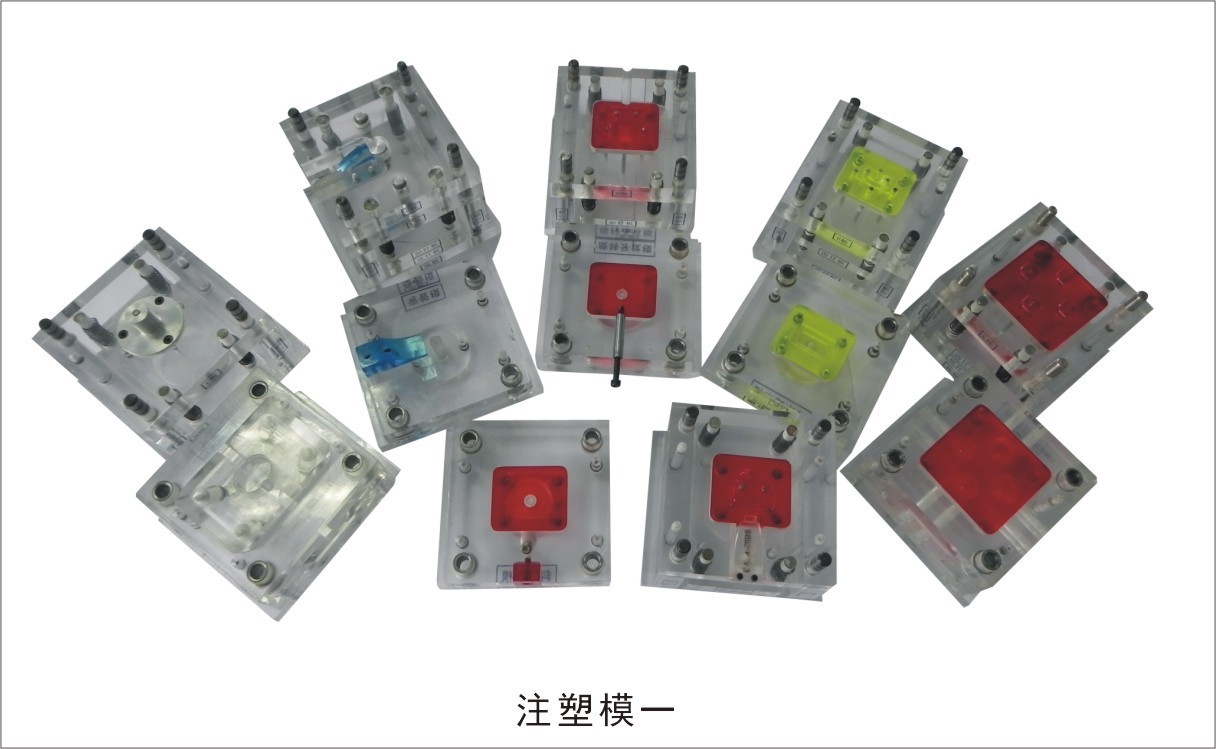 透明星空（中国）注塑机模型,注塑机演示模型,仿真注塑机配套模具